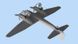 Збірна масштабна модель 1:48 винищувача-бомбардувальника Ju 88C-6 ICM48238 фото 5