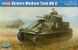 Збірна модель 1:35 танка Vickers Medium Mk.II HB83879 фото 1