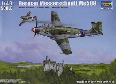 Збірна масштабна модель 1:48 винищувача Me-509 TRU02849 фото
