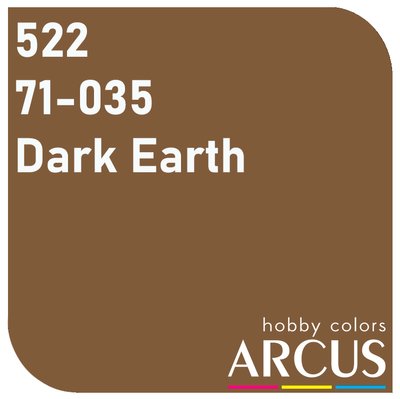 E522 Алкідна емаль Dark Earth 71-035 Алкідна емаль Dark Earth 71-035 ARC-E522 фото
