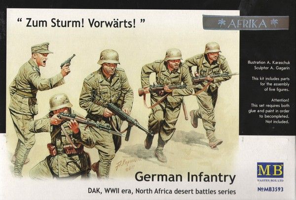 Німецька піхота - 1:35 MB3593 фото