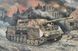 Сборная модель 1:72 сау Panzer IV/70A UM553 фото 1