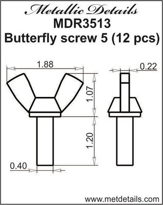 Гвинт метелик 5 - 1:35 MDR3513 фото