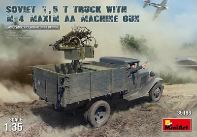 Збірна масштабна модель 1:35 вантажного автомобіля ГАЗ-АА з кулеметом Максим М4 MA35186 фото
