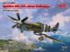 Збірна модель 1:48 винищувача Spitfire Mk.IXC ICM48060 фото 1
