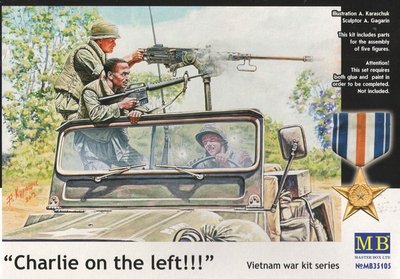 В'єтнамські солдати ведуть вогонь - 1:35 MB35105 фото