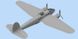 Збірна модель 1:48 торпедоносця He 111H-6 ICM48262 фото 3