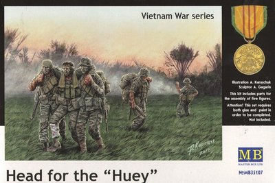Американські солдати у В'єтнамі - 1:35 MB35107 фото