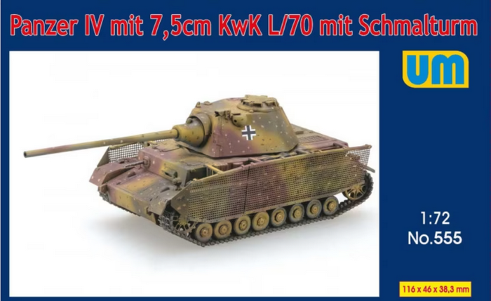 Збірна модель 1:72 сау Panzer IV з гарматою KwK L/70 UM555 фото