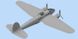 Збірна масштабна модель 1:48 торпедоносця He 111H-6 ICM48265 фото 4