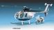 Сборная модель 1:48 вертолета Hughes 500D AC12249 фото 3