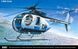Сборная модель 1:48 вертолета Hughes 500D AC12249 фото 2