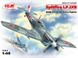 Збірна модель 1:48 винищувача Spitfire LF.IXE (Срср) ICM48066 фото 1