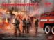 Набір 1:35 фігурок Радянські пожежники ICM35623 фото 1