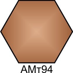 Краска акриловая ржавый металл Хома (Homa) АМт94 HOM-AMT94 фото