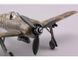 Збірна модель 1:72 винищувача Fw 190F-8 EDU70119 фото 12