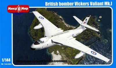 Сборная модель 1:144 бомбардировщика Vickers Valiant Mk.I MM144003 фото