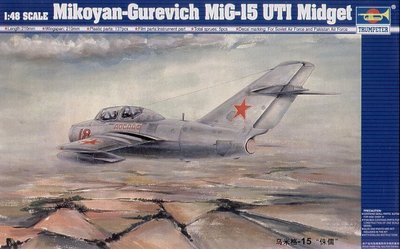 МиГ-15УТИ - 1:48 TRU02805 фото