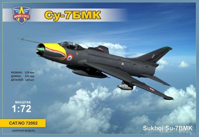Збірна модель 1:72 літака Су-7БМК MS72002 фото