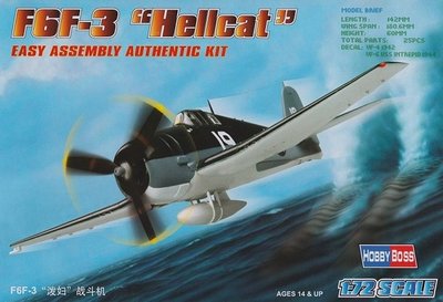 F6F-3 Hellcat - 1:72 HB80256 фото
