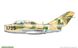 Cборная модель 1:72 самолета МиГ-15УТИ EDU7055 фото 12
