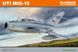 Cборная модель 1:72 самолета МиГ-15УТИ EDU7055 фото 1