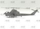 AH-1G Cobra - 1:32 ICM32060 фото 5