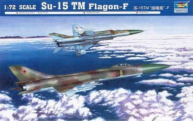 Су-15ТМ (Flagon F) - 1:72 TRU01623 фото