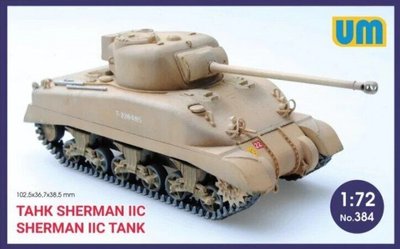 Збірна модель 1:72 танка Sherman Mk.IIC UM384 фото