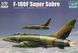 Сборная модель 1:72 истребителя F-100F 'Super Sabre' TRU01650 фото 1