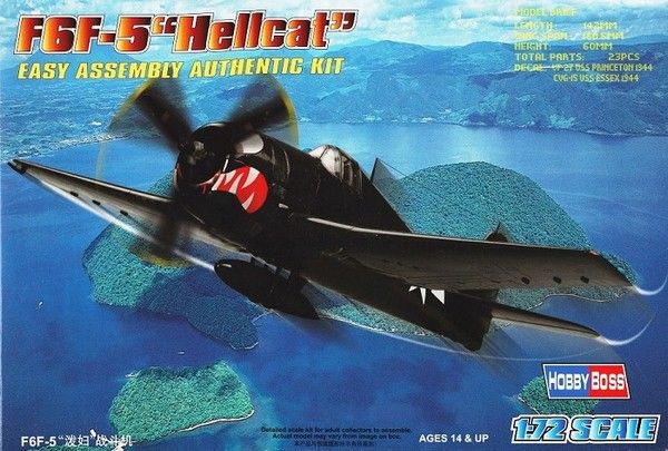 F6F-5 Hellcat - 1:72 HB80260 фото