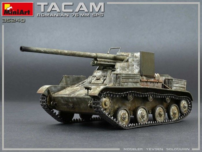 Сборная модель 1:35 сборной TACAM T-60 MA35240 фото