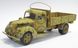 Сборная модель 1:35 грузового автомобиля V3000S (1941 г.) ICM35411 фото 7
