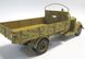 Сборная модель 1:35 грузового автомобиля V3000S (1941 г.) ICM35411 фото 9