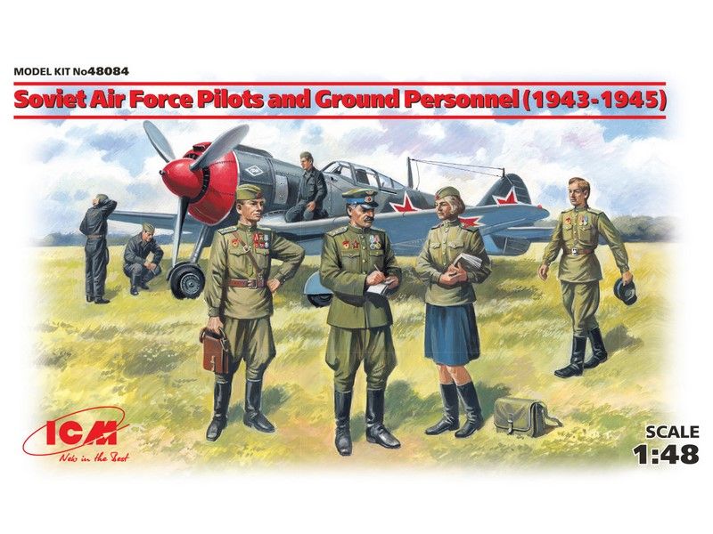 Набір 1:48 фігурок Пілоти і наземний персонал радянських ВПС ICM48084 фото