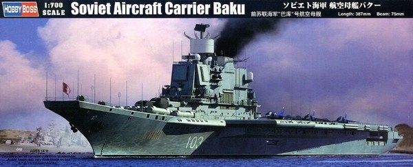 Авианосец 'Баку' - 1:700 HB83416 фото