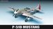 Збірна модель 1:72 винищувача P-51D 'Mustang' AC12485 фото 2