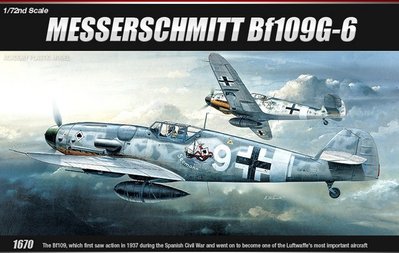 Збірна модель 1:72 винищувача Bf 109-G6 AC12467 фото