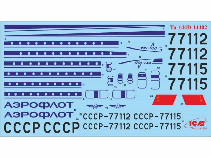 Сборная модель 1:144 лайнера Ту-144Д ICM14402 фото