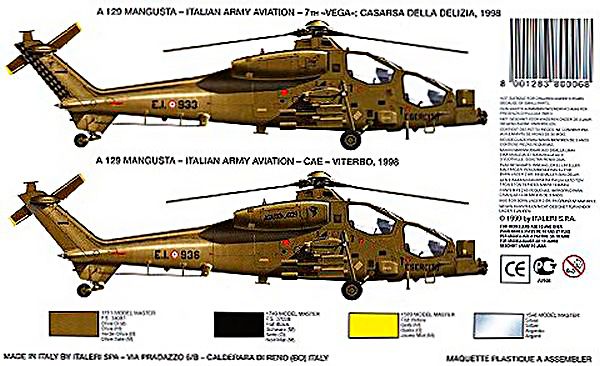 A-129 Mangusta - 1:72 ITL0006 фото