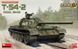Сборная модель 1:35 танка Т-54-2 MA37004 фото 1