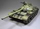 Збірна модель 1:35 танка Т-54-2 MA37004 фото 4