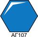 Фарба акрилова синя глянцева Хома (Homa) АГ107 HOM-AG107 фото 1