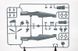 Збірна модель 1:48 винищувача Bf 109G-10 Erla EDU84174 фото 7