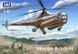 Збірна модель 1:48 вертольота R-5/S-51 AMP48002 фото 1
