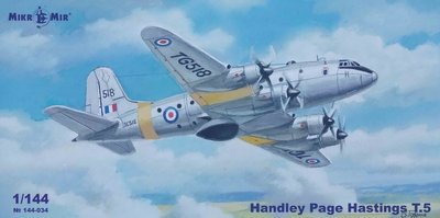 Сборная модель 1:144 самолета Handley Page Hastings T5 MM144034 фото