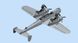 Сборная модель 1:72 бомбардировщика Do 17Z-2 ICM72304 фото 4