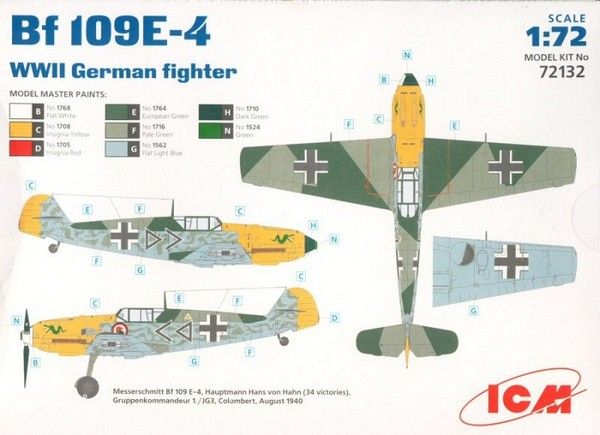Збірна модель 1:72 винищувача Bf 109E-4 ICM72132 фото