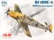 Збірна модель 1:72 винищувача Bf 109E-4 ICM72132 фото 2