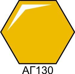 Краска акриловая желтая сигнальная глянцевая Хома (Homa) АГ130 HOM-AG130 фото